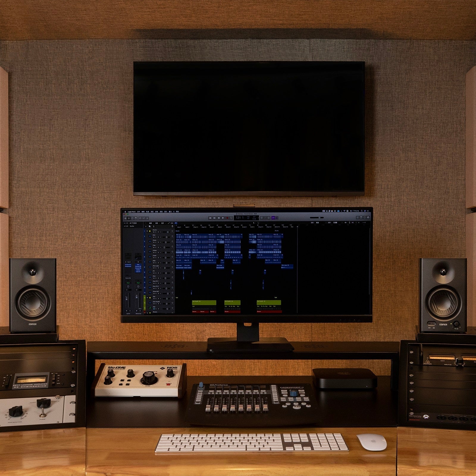 Edifier MR4 Powered Studio Monitor Speakers, 4" Active Near-field Monitor Speaker